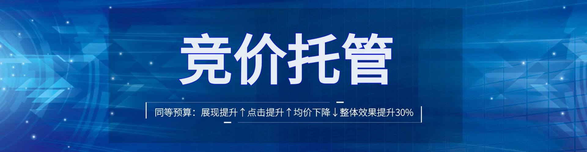 瓜州百度充值返点