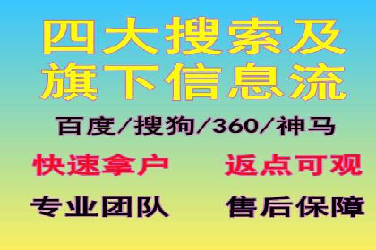 信息流广告文案创作：经典案例解析
