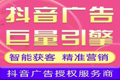 SEM竞价代运营：案例解读行业趋势